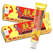 靈華山草本抑菌膏乳膏 皮膚外用軟膏 99膚王草本抑菌乳膏軟膏15克 20盒