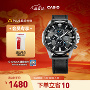 卡西歐（CASIO）EDIFICE EFR-303系列男士手表 時(shí)尚防水休閑商務(wù)男士手表 EFR-303L-1AVUPR經(jīng)典
