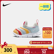 NIKE 耐克男女童毛毛蟲(chóng)運動(dòng)鞋DYNAMO 緩震舒適一腳蹬兒童休閑學(xué)步鞋 IQ1138-111（新年限定） 25 【建議腳長(cháng)14cm】