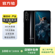 榮耀 honor 榮耀20pro  華為二手 二手華為 二手手機國行優(yōu)惠券補貼 其他版 8G+128G