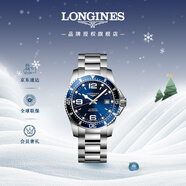 浪琴（LONGINES）瑞士手表 康卡斯潛水系列 男士鋼帶機械表L37424966新年禮物
