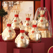 五糧液股份出品 喜福盛世日進(jìn)斗金 濃香型優(yōu)級白酒 52度500mL*6瓶 整箱