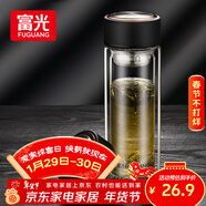 富光男女士雙層玻璃杯 支持團購經(jīng)典簡(jiǎn)約304茶隔水杯子便攜創(chuàng  )意泡茶杯