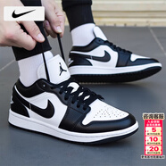 耐克（NIKE）男鞋女鞋 2026春季新款AJ1運動(dòng)鞋時(shí)尚復古休閑鞋訓練籃球鞋情侶鞋 【新品】AJ1-黑白熊貓/曬圖退10 偏小一碼 39 （內長(cháng)245mm）