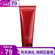 伊思套裝晶鉆蝸牛補水套盒紅參水乳霜女護膚品禮盒細致修護緊致 紅參蝸牛煥新潔面乳150ml