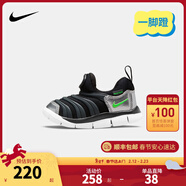 NIKE 耐克男女童毛毛蟲(chóng)運動(dòng)鞋DYNAMO 緩震舒適一腳蹬兒童休閑學(xué)步鞋 343938-028 26 【建議腳長(cháng)15cm】