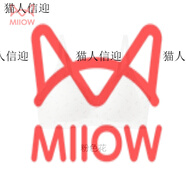貓人（MiiOW）碎花內衣女小胸聚攏深v領(lǐng)無(wú)鋼圈胸罩收副乳防下垂甜美風(fēng)文胸新品 粉色花 M 32/70AB 約75-90斤