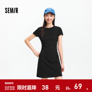 森馬（Semir）連衣裙女收腰T恤裙小心機夏季2025新款繡花圓領(lǐng)短裙簡(jiǎn)約休閑 黑色90001 XS