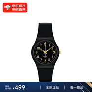 斯沃琪（Swatch）瑞士手表 白衣主教2.0 夜光石英表情人節禮物 金色密碼2.0 SO28B113 34mm