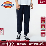 Dickies束腳褲 男士下裝簡(jiǎn)約風(fēng)純色休閑長(cháng)褲百搭011005 深海軍藍 34