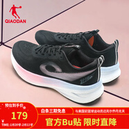 喬丹飛速3Lite訓練跑步鞋女中考體測體考跑鞋網(wǎng)面減震運動(dòng)鞋休閑女鞋 黑色/閃亮粉 35