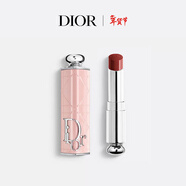 迪奧Dior魅惑唇膏口紅720(替換芯)+高訂外殼化妝品生日禮物新年禮物女
