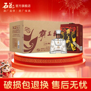 石花【非遺釀造技藝】霸王醉品鑒 清香型白70度 湖北白酒 70度 250mL 6瓶 整箱裝 湖北白酒