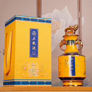 WULIANGYE五糧液太平有象系列(帝王黃221)濃香型白酒4.5L擺歸收藏 52度4.5L 52%vol 4.5L 1盒