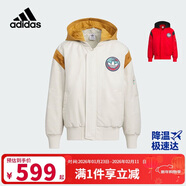 阿迪達斯（adidas）童裝三葉草兒童外套Feifei Ruan聯(lián)名龍年新年款大童棉服IW7655