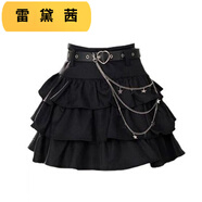 雷黛茜新款黑色百搭甜美蓬蓬蛋糕裙a字高腰半身短裙 黑色短裙+腰帶+鏈條【三件套】 M 建議95-110斤