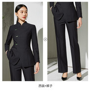 漣影新中式西裝套裝女春秋職業(yè)西服外套中山裝酒店經(jīng)理前臺工作服 黑色西裝+褲子 S