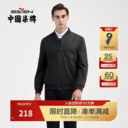 柒牌長(cháng)袖棒球領(lǐng)夾克衫男春夏中青年休閑潮流外套衣服1JK70010 黑色 2XL (185)