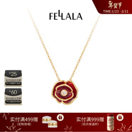 翡拉拉（fellala）「紅玫瑰」系列925銀項鏈輕奢立體花朵吊墜時(shí)髦骨鎖鏈生日禮物 紅色