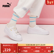 彪馬（PUMA）厚底鞋|增高百搭透氣小白鞋松糕鞋女冬休閑板鞋364040 白-金色-04 36