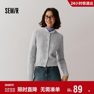 森馬（Semir）森柔|針織開(kāi)衫女冬季短款絞花肌理圓領(lǐng)毛衫打底上衣101724106001