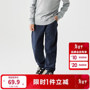 巴拉巴拉童裝兒童褲子男童女童長(cháng)褲秋冬裝運動(dòng)百搭休閑褲時(shí)尚衛褲束腳褲潮