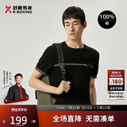 勁霸男裝（K-Boxing）勁霸男裝條紋時(shí)尚休閑短袖T恤FTTT2588 黑色 175/L 