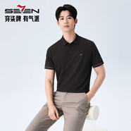 柒牌【10A抗菌2A防螨/新疆棉】男裝2026夏季涼感透氣短袖POLO衫