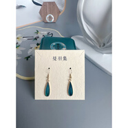 恒久葉仿點(diǎn)翠孔雀羽耳環(huán)S925銀針中國風(fēng)簡(jiǎn)約百搭 孔雀毛水滴耳環(huán)