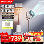 大宇（DAEWOO）空氣循環(huán)扇電風(fēng)扇家用宿舍臥室客廳辦公室立式落地扇氛圍燈納涼空調伴侶F30 F30PRO奶糖白【一鍵暴風(fēng)+殺菌凈化+感溫調速】