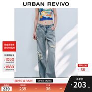 UR2025夏季新款女裝休閑復古水洗磨破牛仔長(cháng)褲UYY850156 藍色 26