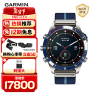佳明（GARMIN）MARQ(Gen2)Captain航海家編織表帶血氧跑步高爾夫戶(hù)外運動(dòng)手表
