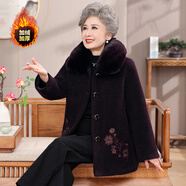 念予中老年女裝冬裝呢子大衣加厚外套奶奶70歲80媽媽裝老年人新年衣服 深紫 加絨 2XL 建議100-115斤