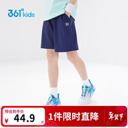 361°兒童短褲夏季男女童3-12歲透氣運動(dòng)褲梭織五分褲 藏青 160