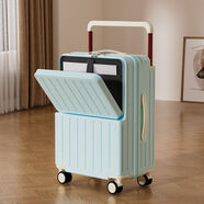 其他家曦歧新款寬拉桿行李箱女密碼箱大容量旅行箱萬(wàn)向輪拉桿箱20寸男皮 藍寬拉桿+前開(kāi)口設計 20寸時(shí)尚風(fēng)-潮流前線(xiàn)線(xiàn)