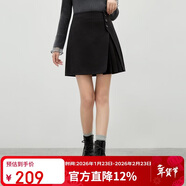 秋水伊人簡(jiǎn)約高腰半身裙2025年冬季新款質(zhì)感挺括顯俏皮瘦減齡裙子