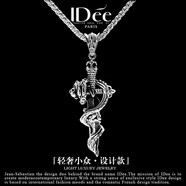 IDee  CREATIVE IDER FOR YOU法國IDee盤龍十字架項(xiàng)鏈男潮牌小眾時(shí)尚男生吊墜嘻哈飾品新款禮物 O型鏈55+5CM 吊墜2.7*5.3CM