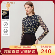 敦奴（DUNNU）dunnu敦奴2024秋新款網(wǎng)紗印花皮膚衣修身打底衫女 藏藍 S