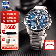 卡西歐（CASIO）【新年禮物】手表男EDIFICE系列防水商務(wù)男表日韓表送男友 EFR-303DB-2A世界地圖表盤(pán)