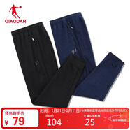 喬丹褲子男士針織休閑褲春季男運動(dòng)長(cháng)褲九分束腳褲跑步衛褲男