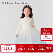 巴拉巴拉balaOne童裝女公主裙2025秋冬兒童連衣裙針織網(wǎng)紗裙209425111001