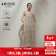 艾諾絲雅詩(shī)商場(chǎng)同款2025夏季新品亞麻度假風(fēng)大擺吊帶裙連衣裙長(cháng)裙40519047 白底駝條 M