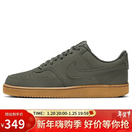 耐克NIKE男子板鞋經(jīng)典COURT VISION休閑鞋CD5463-300暮光黃色42