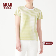 MUJI MUJI 女式 雙羅紋編織 圓領(lǐng)短袖T恤（條紋）W9SB259 淡綠色X橫條 M