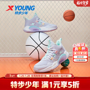 特步（XTEP）【戰眸】?jì)和@球鞋童鞋新款防滑運動(dòng)鞋中大童鞋學(xué)生籃球鞋 雪青紫【密網(wǎng)】 37 碼