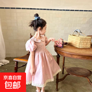 女童連衣裙2026春季新款蓬蓬公主裙法式蕾絲花邊拼接宮廷長(cháng)裙 姬胡桃粉 160 cm