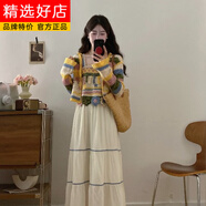 花花公子（PLAYBOY）2025新款大碼胖mm撞色拼接針織吊帶連衣裙女夏季鉤花鏤空短款開(kāi)衫 開(kāi)衫-旗艦款 L 【建議100-120斤】