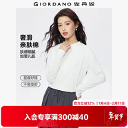 佐丹奴長(cháng)袖t恤女純色基礎款打底衫純棉奢滑半高領(lǐng)上衣女05322803