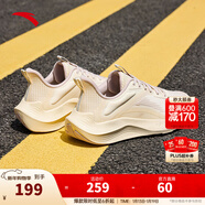 安踏（ANTA）【毒刺】安踏女鞋運動(dòng)鞋秋跑步鞋子女慢跑鞋 燕麥白/藕灰5501F-2 36