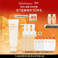 雪花秀亮采嫩膚白參磨砂面膜120ml 潤養煥亮水洗式清潔新年禮物